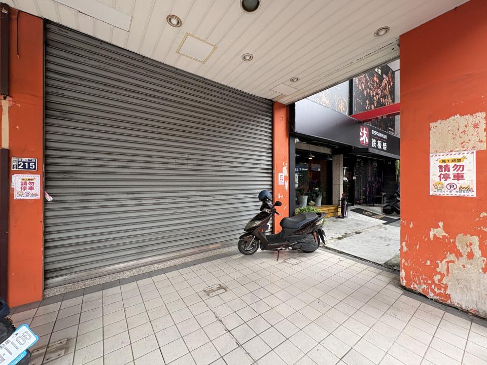 拆除工程案件圖片