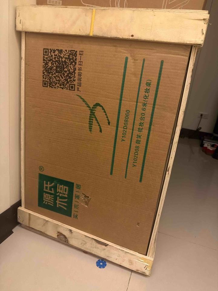 家具組裝案件圖片