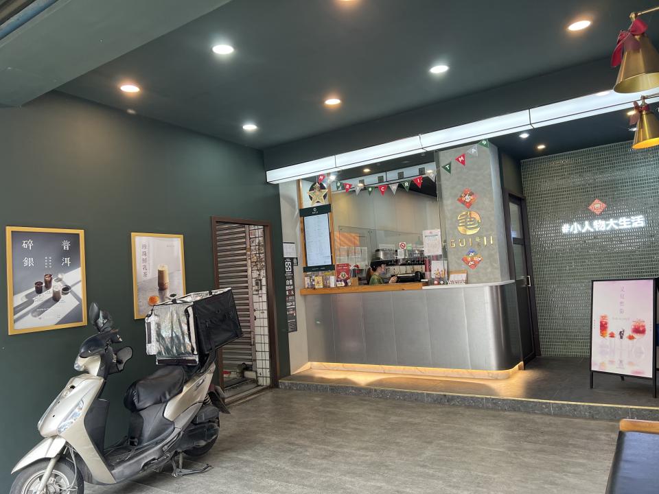 拆除工程案件圖片