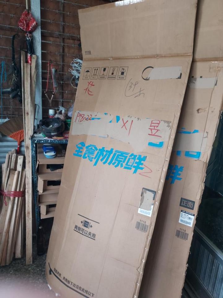 代收垃圾案件圖片
