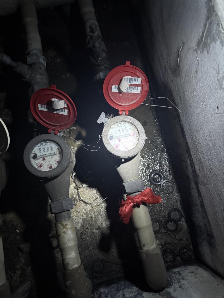 水電行案件圖片