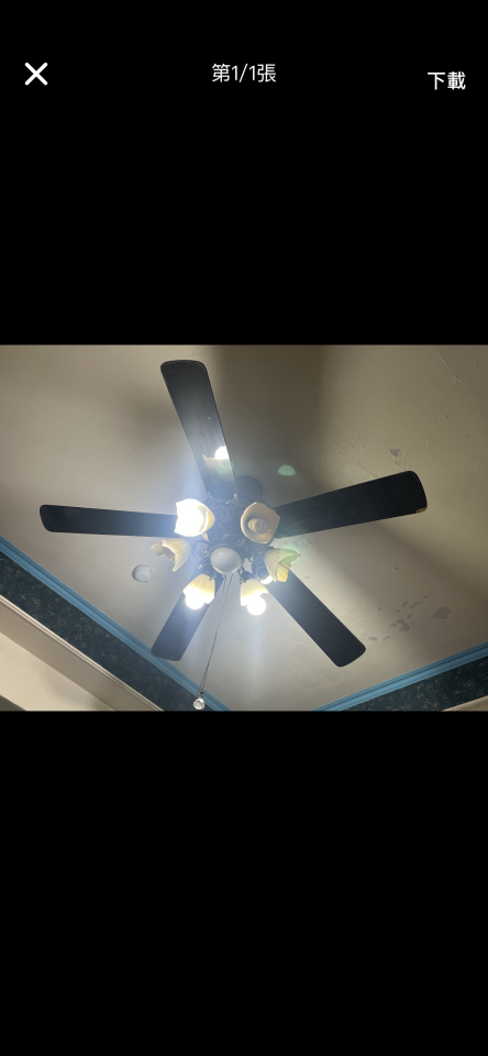 水電行案件圖片