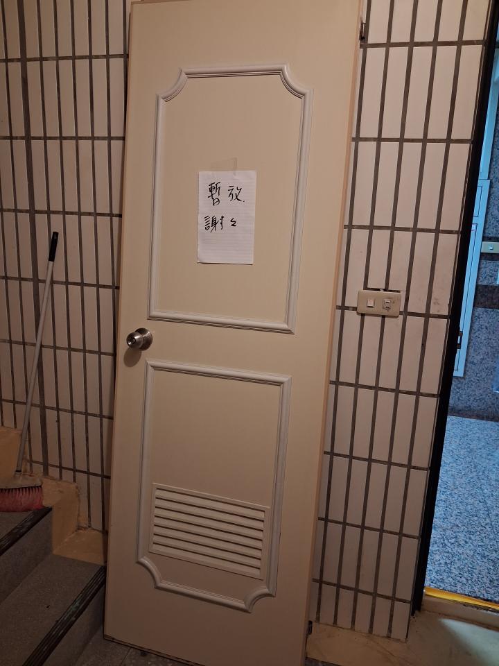 大型垃圾回收案件圖片