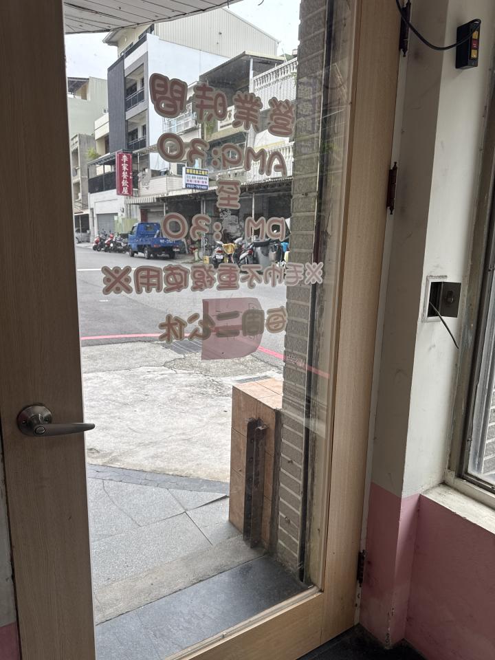 居家修繕案件圖片