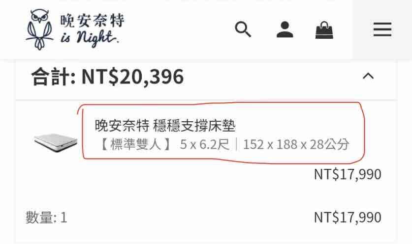 搬家案件圖片