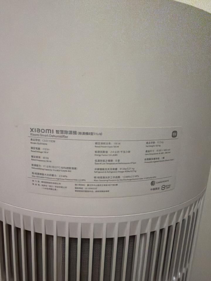 除濕機清洗案件圖片