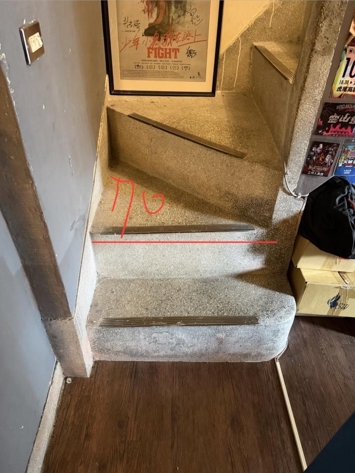 搬家案件圖片