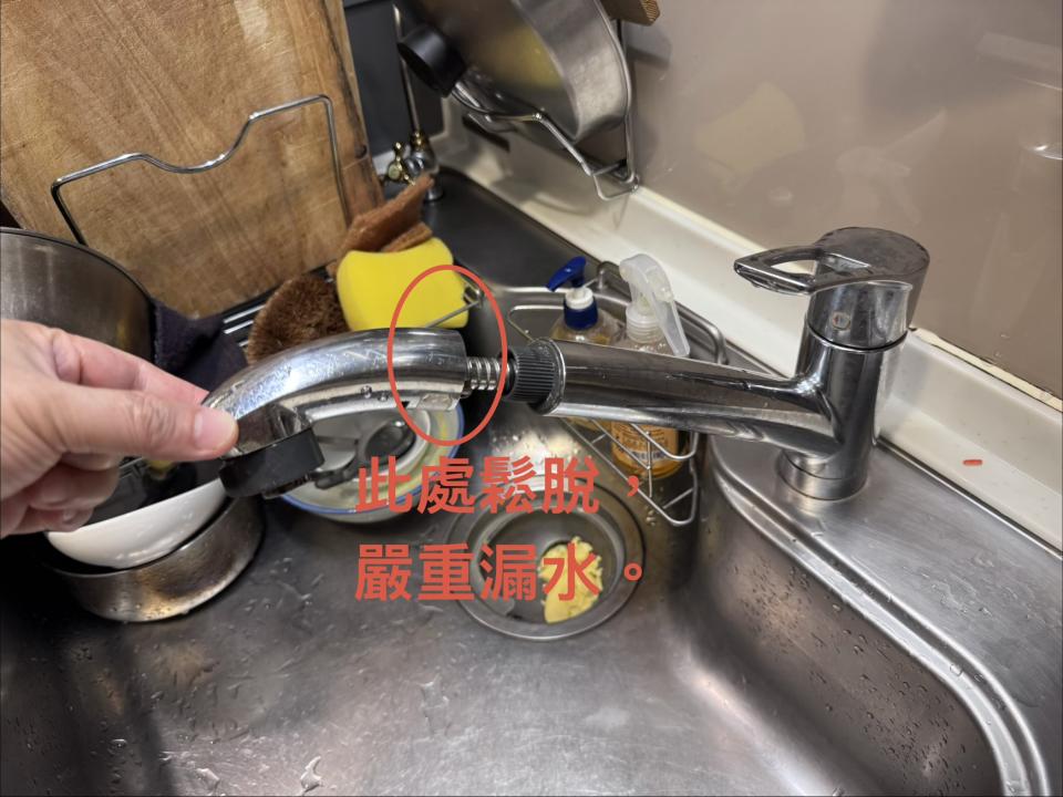 水龍頭裝修案件圖片