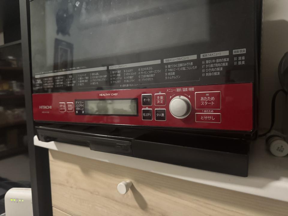 家電維修案件圖片