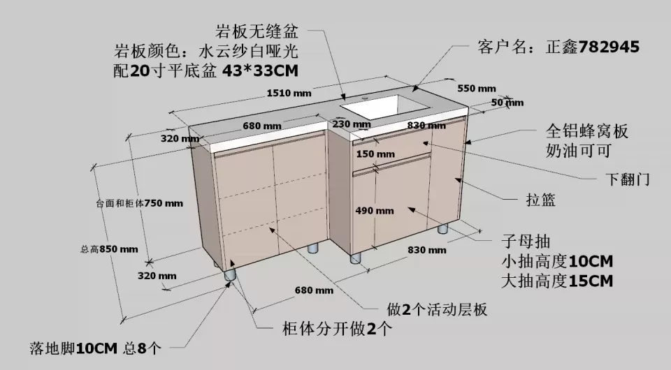 洗臉盆裝修案件圖片
