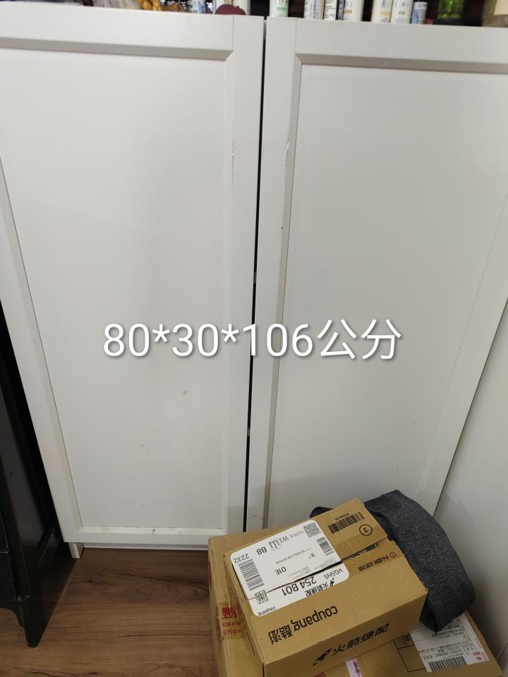 家具組裝案件圖片