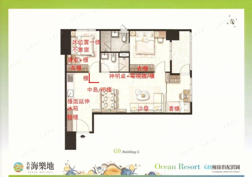 統包工程案件圖片