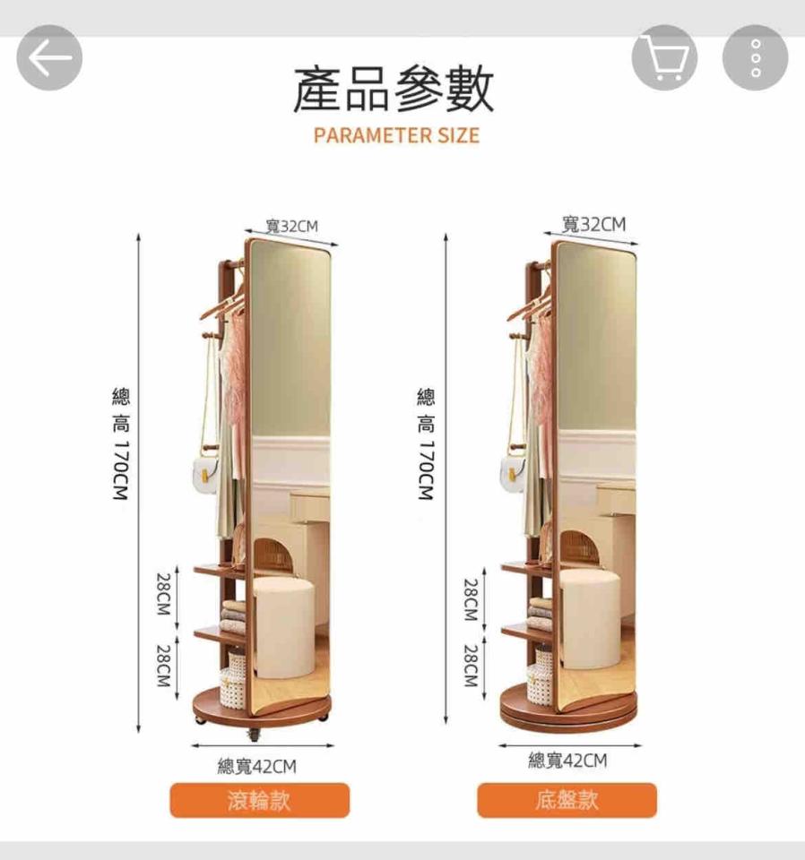 搬家案件圖片