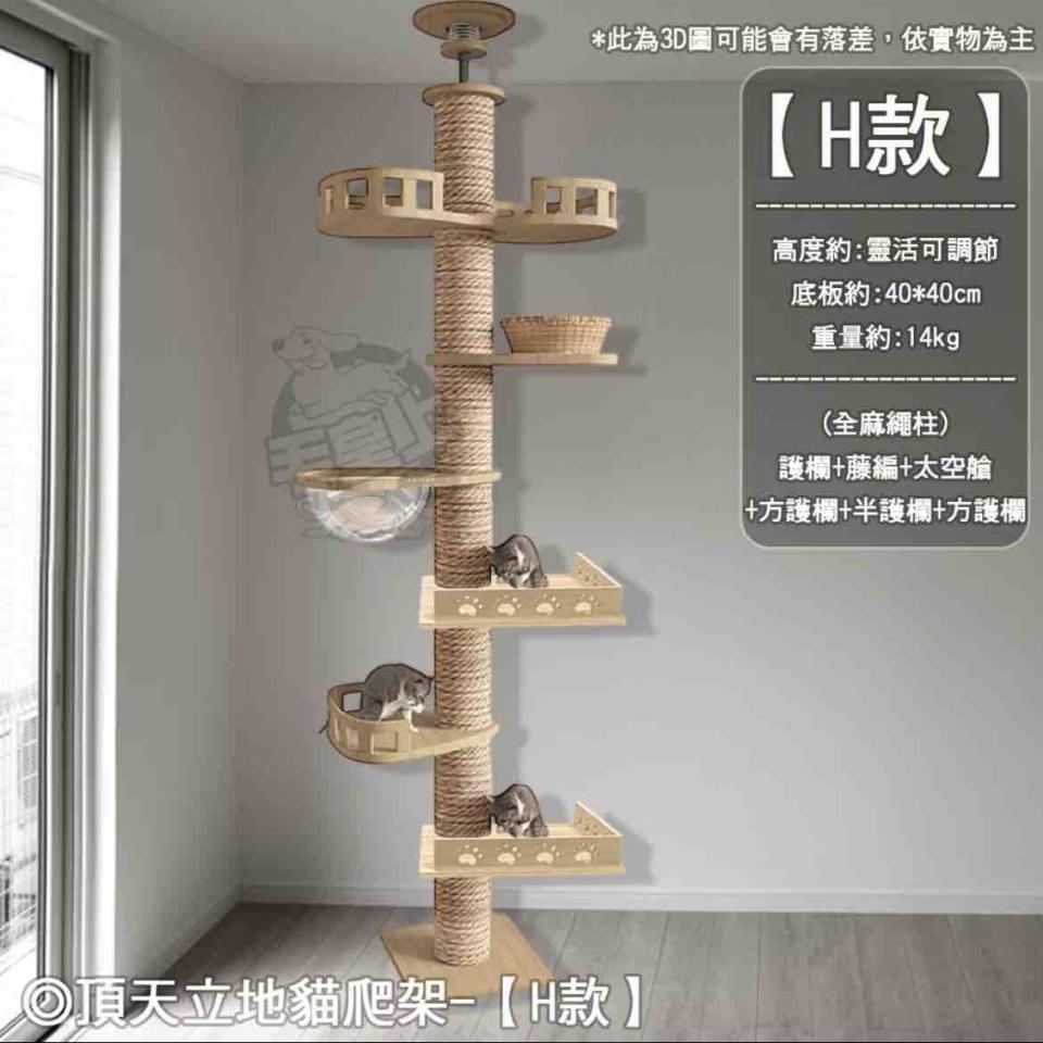 搬家案件圖片