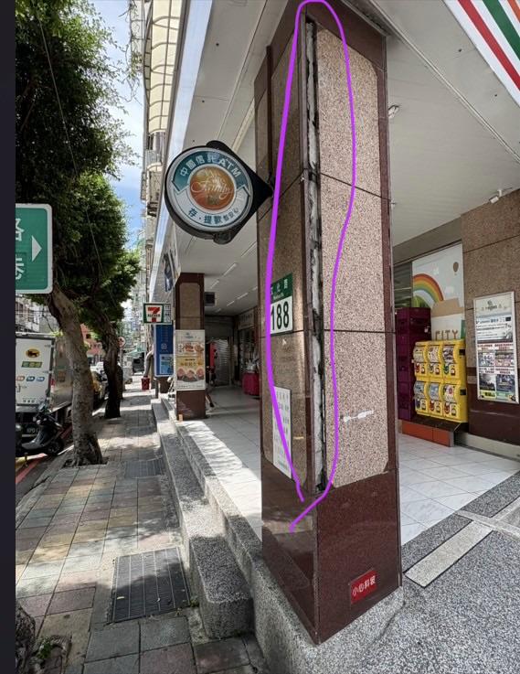 泥作/水泥施工案件圖片