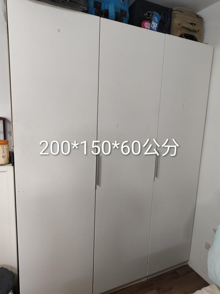 家具組裝案件圖片