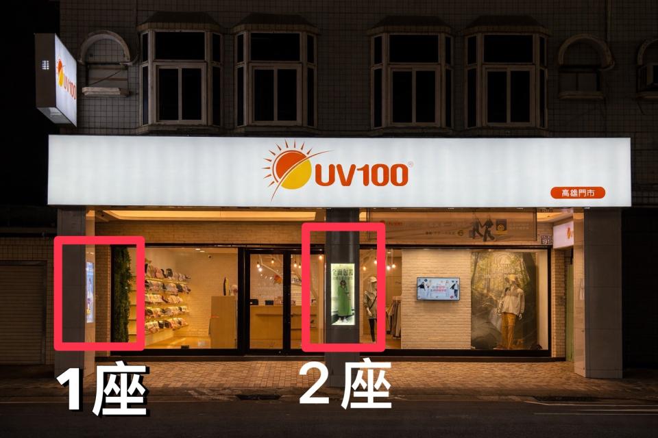 水電行案件圖片