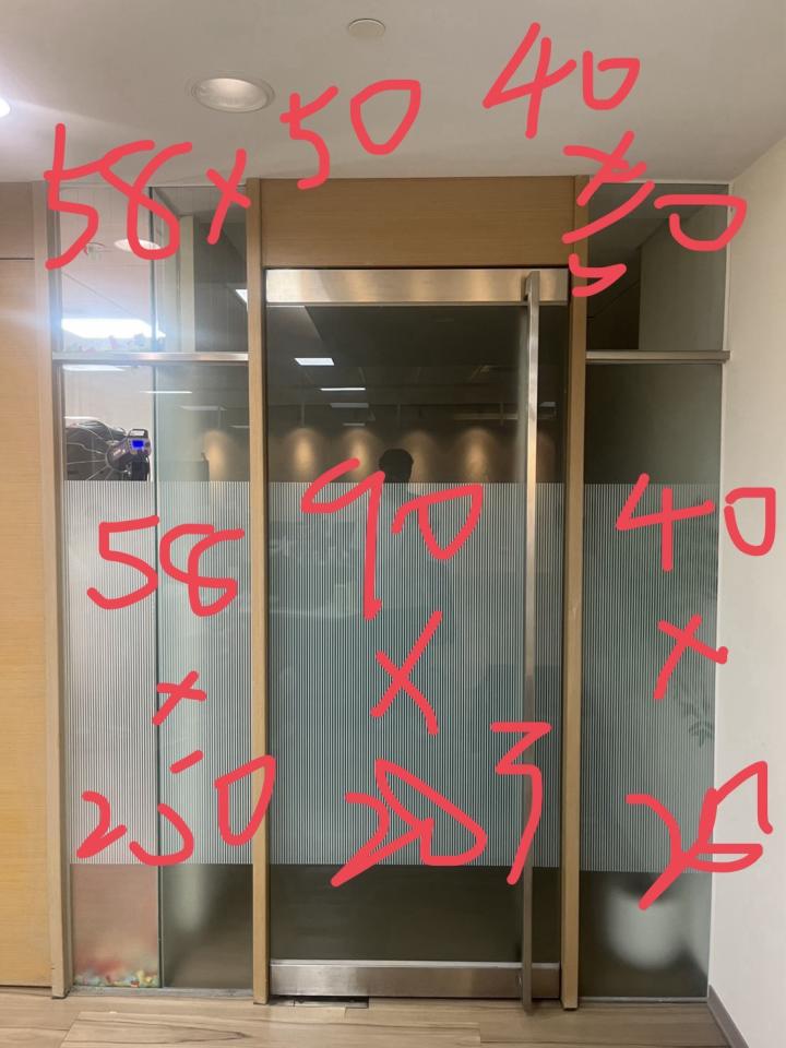 大圖輸出案件圖片