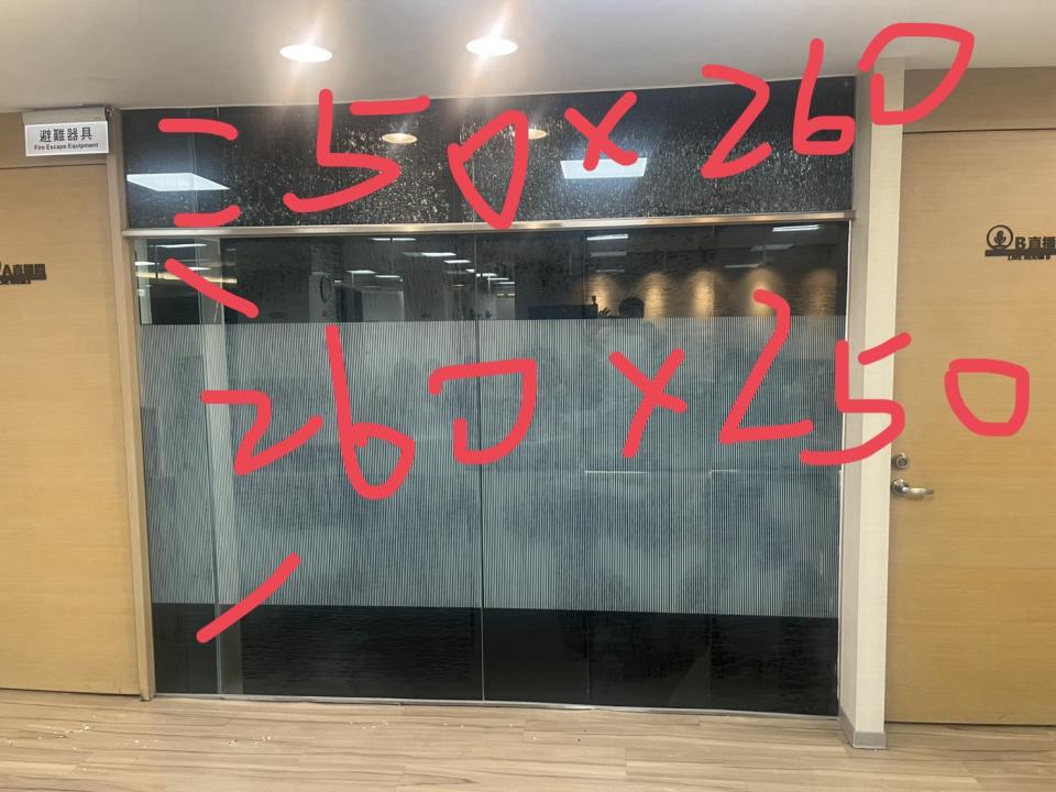大圖輸出案件圖片
