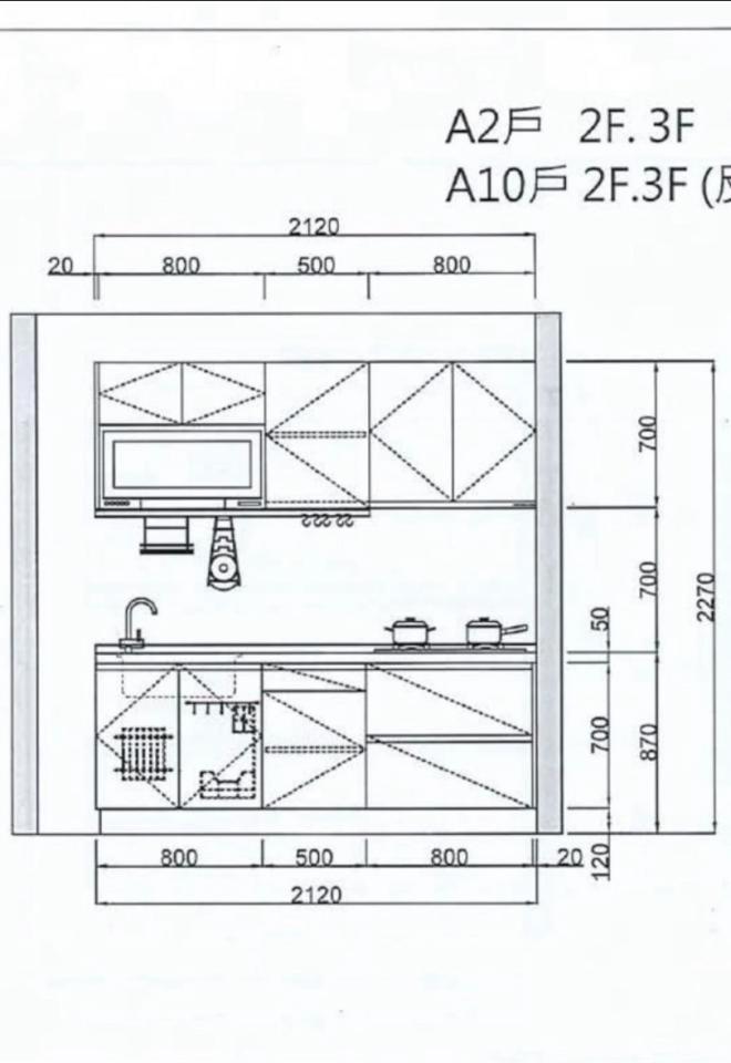 廚具安裝案件圖片