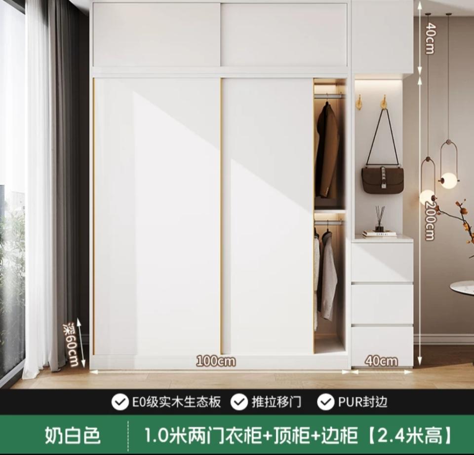 家具組裝案件圖片