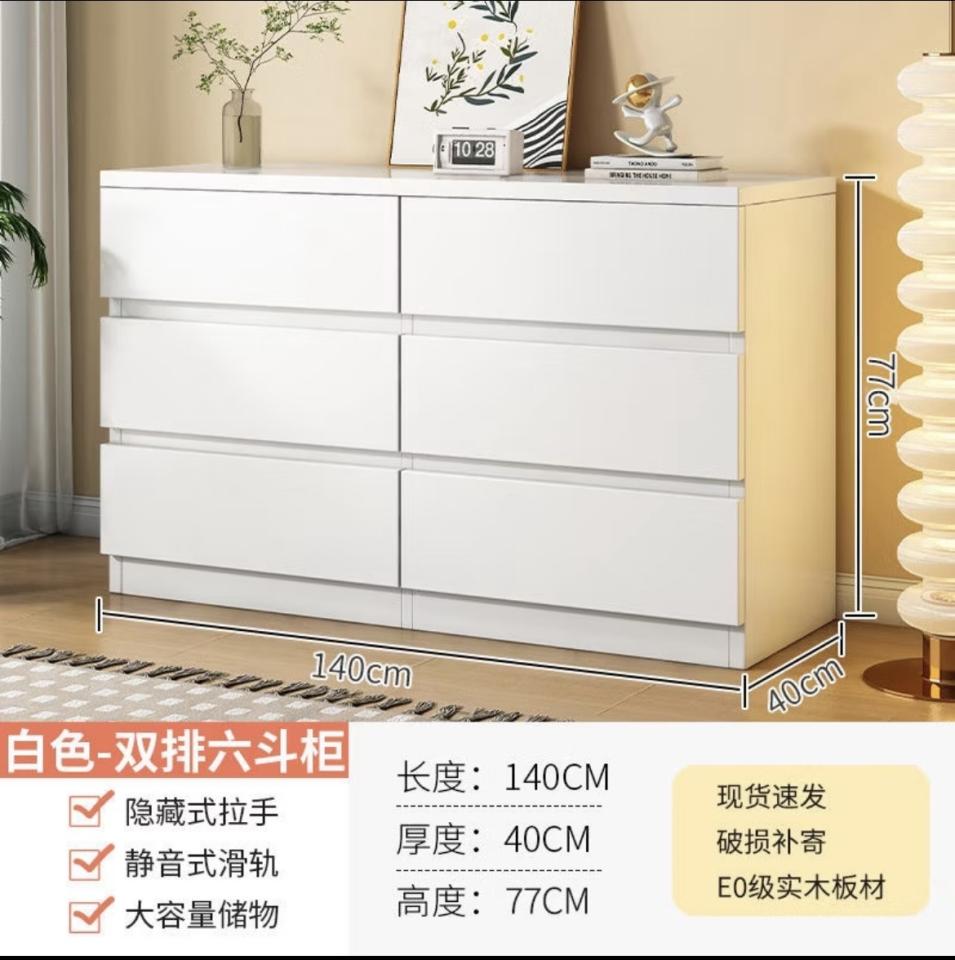 家具組裝案件圖片