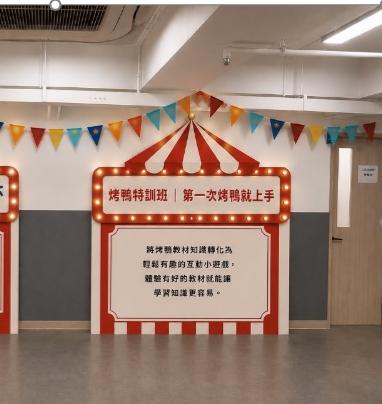 大圖輸出案件圖片