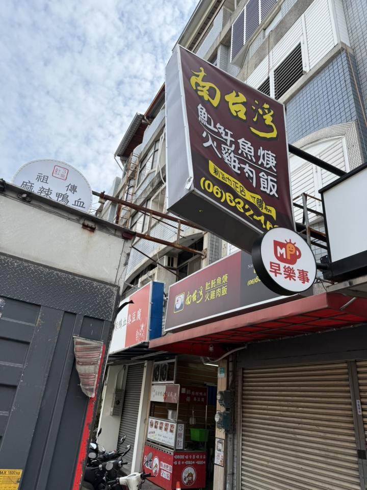 招牌維修案件圖片