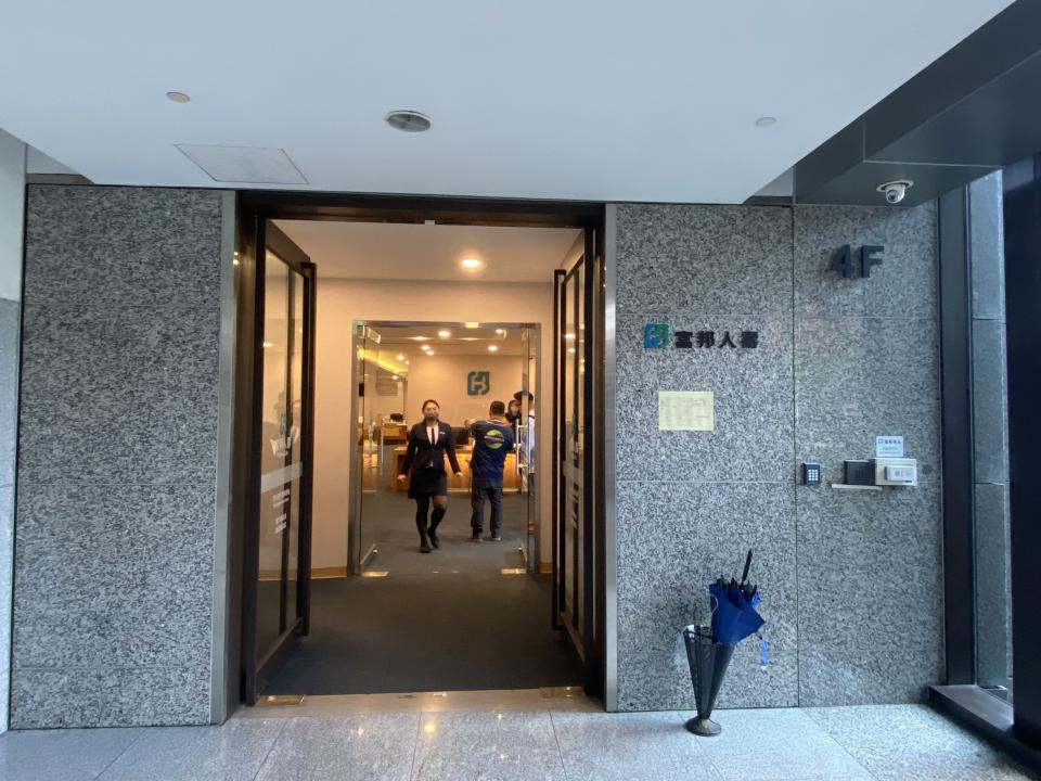 保護工程案件圖片