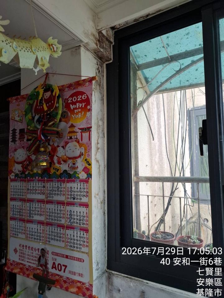 漏水處理案件圖片