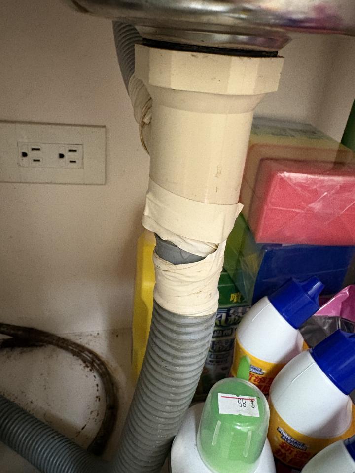 水管維修案件圖片