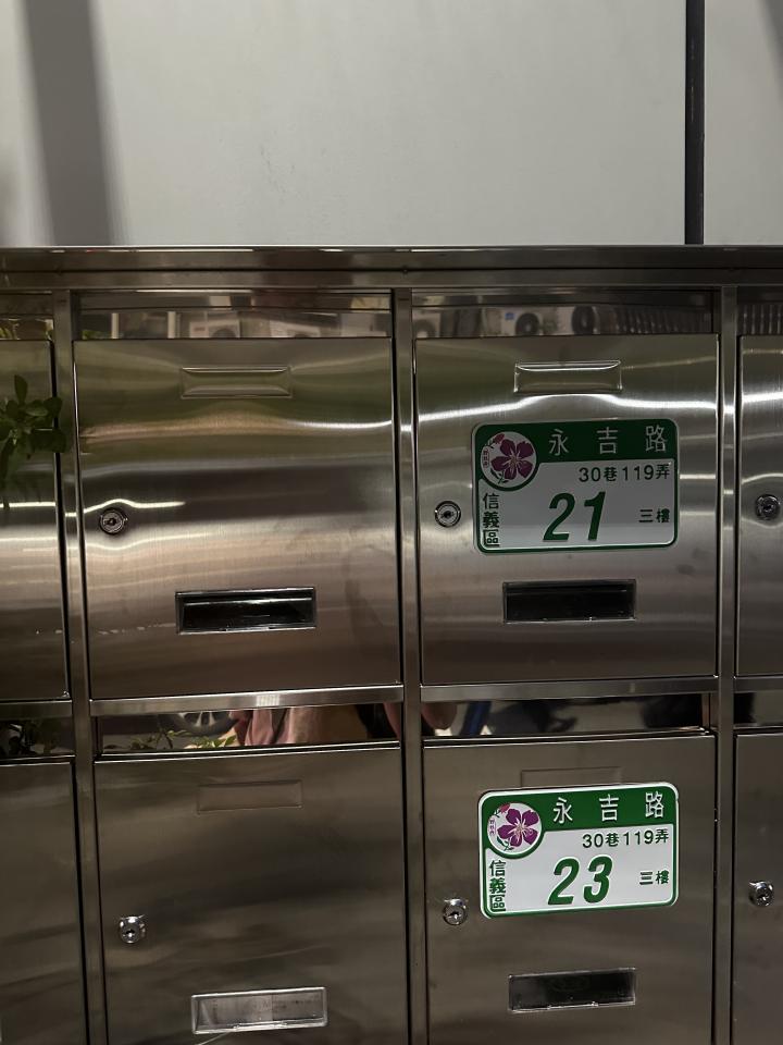 鎖匠案件圖片