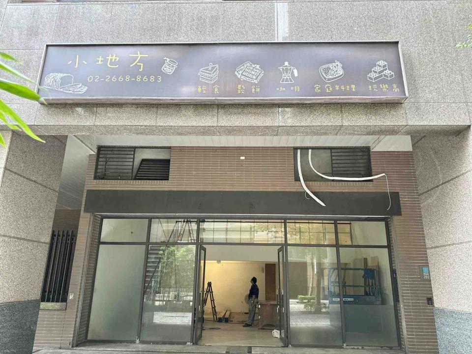 室內設計案件圖片