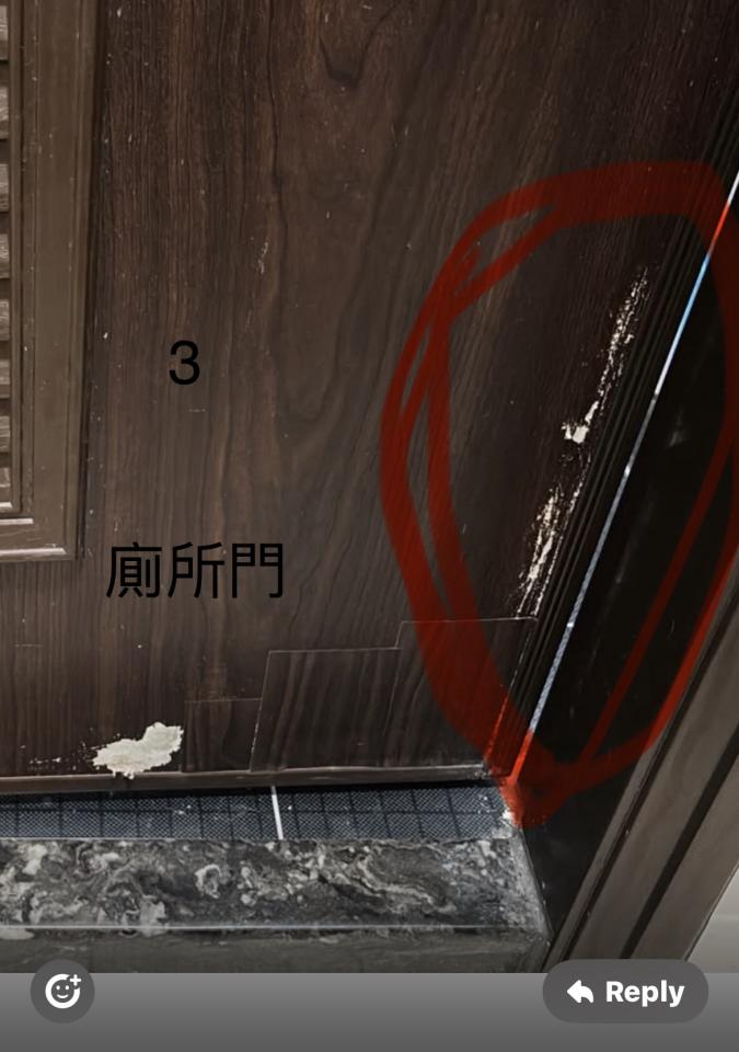 家具維修案件圖片