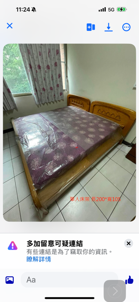 鋼琴搬運案件圖片
