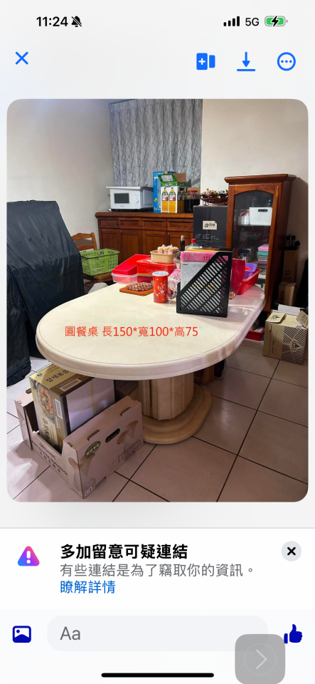 鋼琴搬運案件圖片