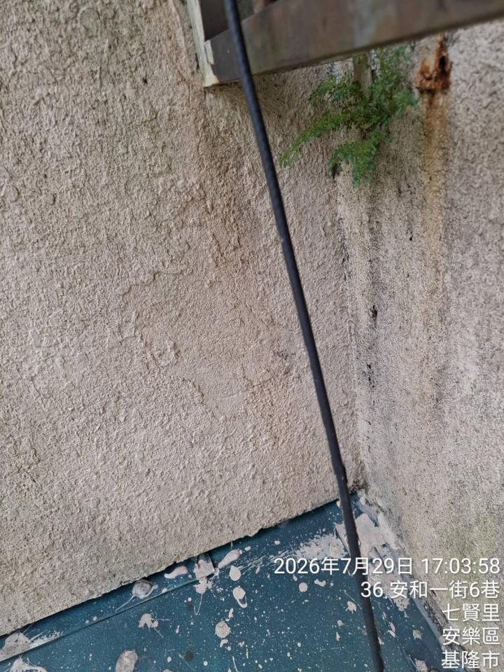 漏水處理案件圖片