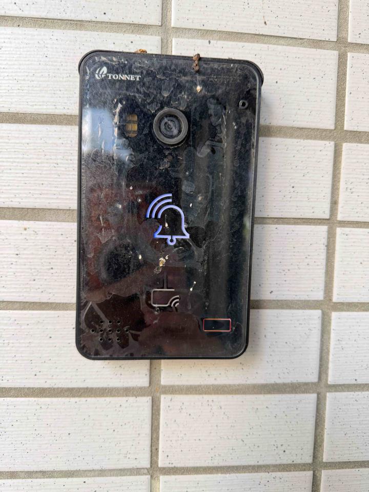 對講機安裝維修案件圖片