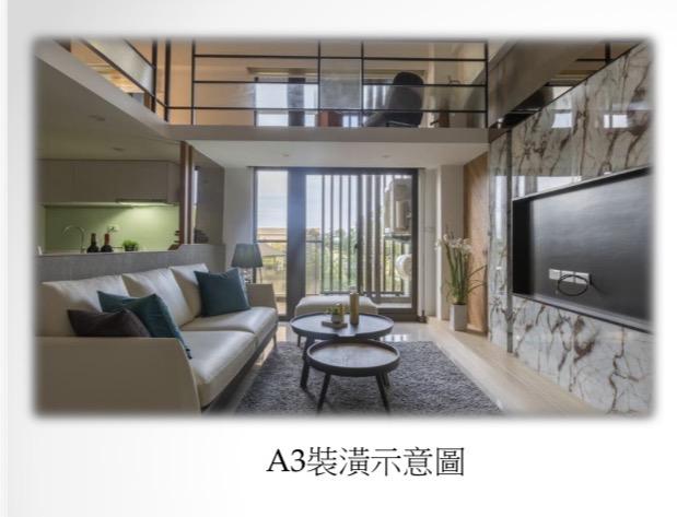 室內設計案件圖片