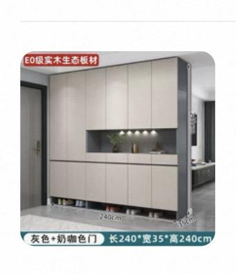 家具組裝案件圖片