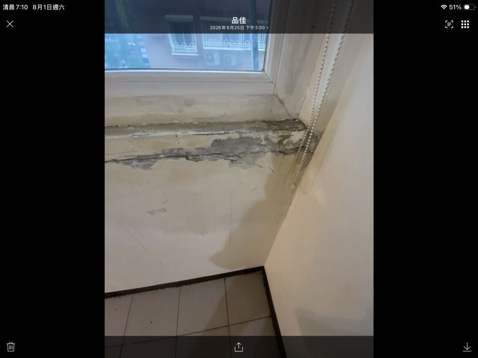 微水泥施工案件圖片
