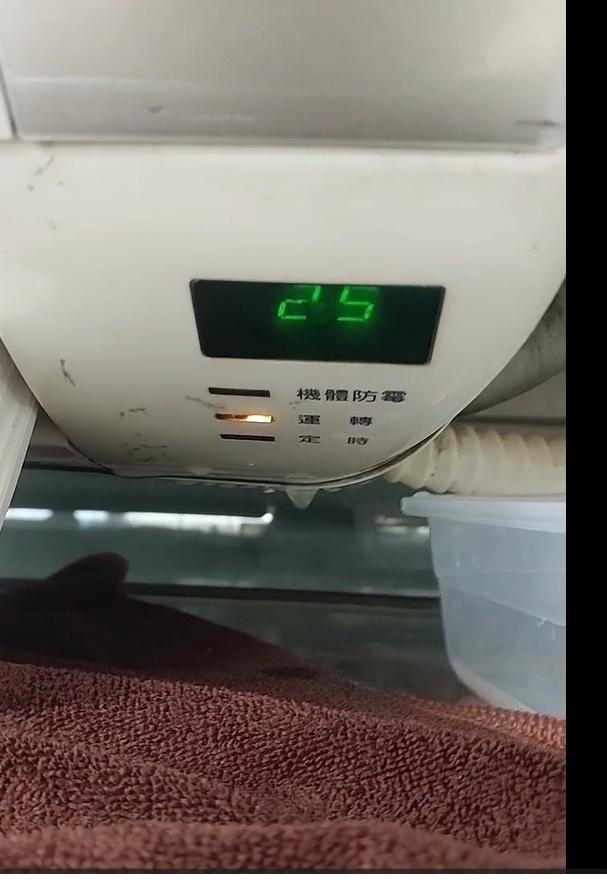冷氣維修保養案件圖片