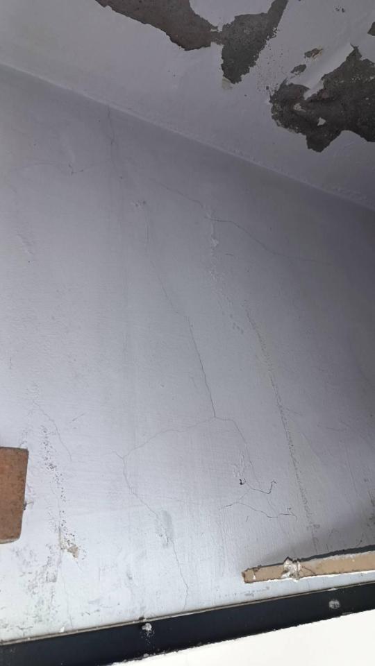 抓漏案件圖片