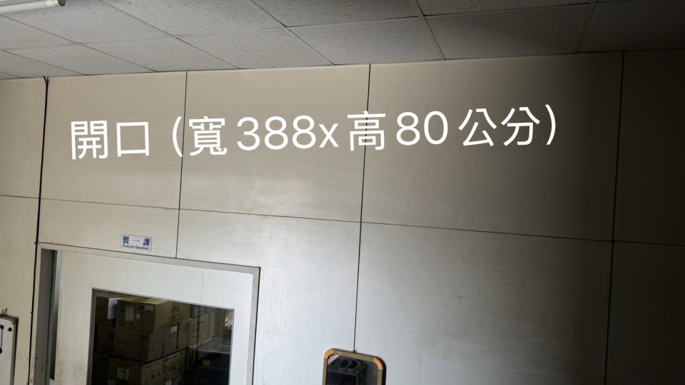 木工施工案件圖片