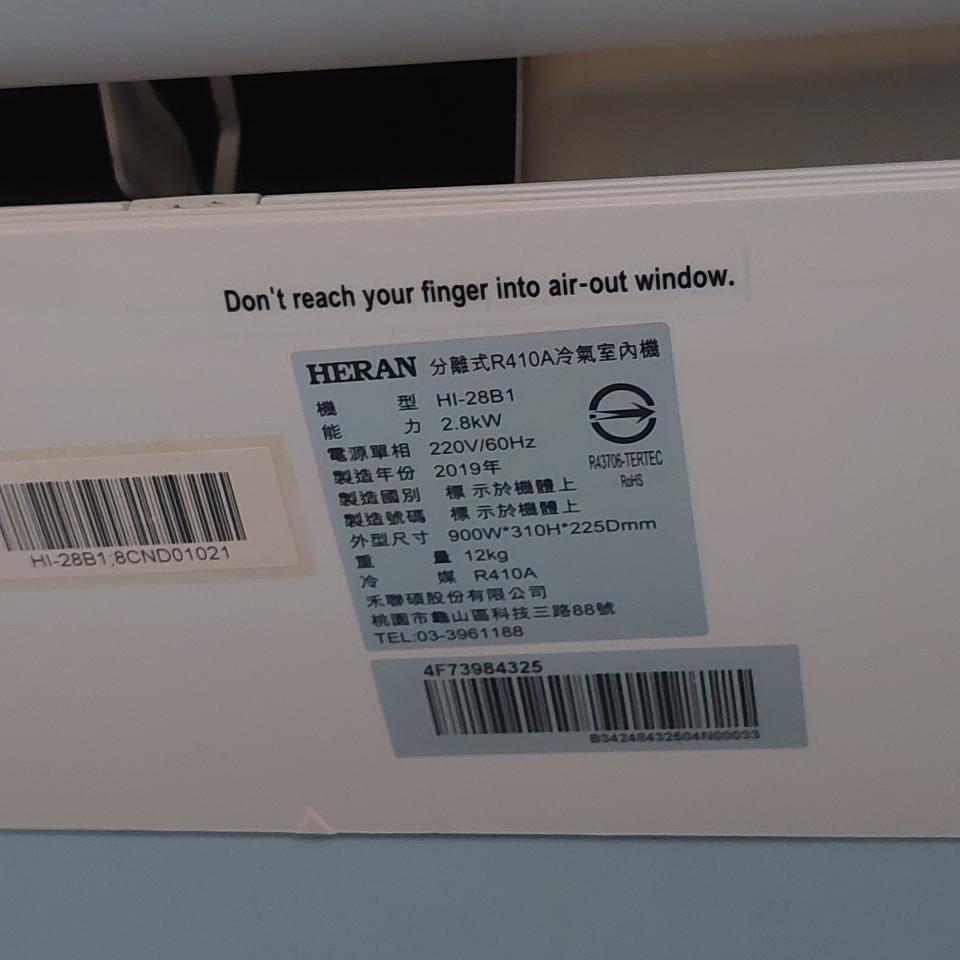 冷氣清洗案件圖片