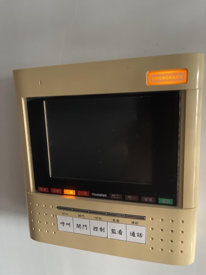 對講機安裝維修案件圖片