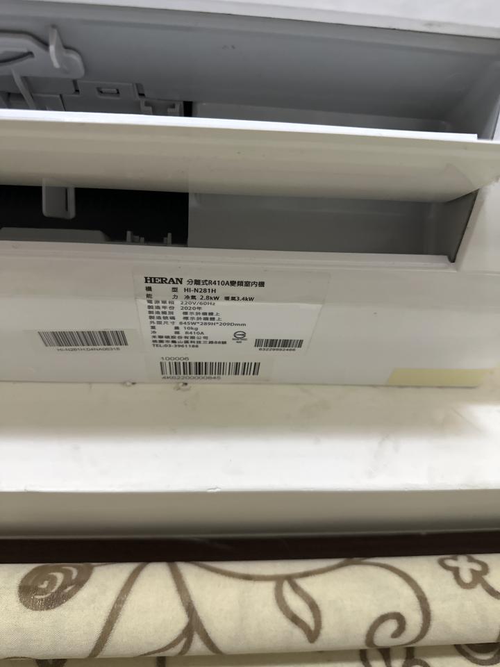 冷氣維修保養案件圖片