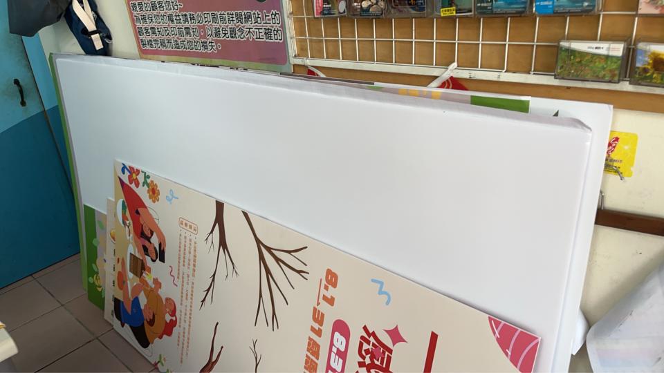 載貨運輸服務案件圖片