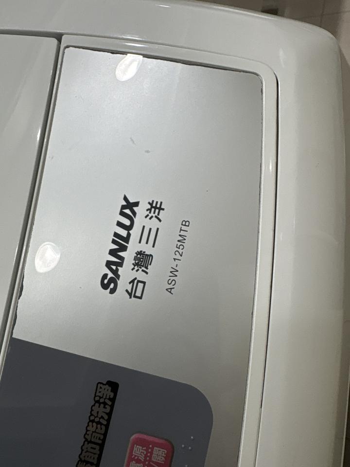 水電行案件圖片