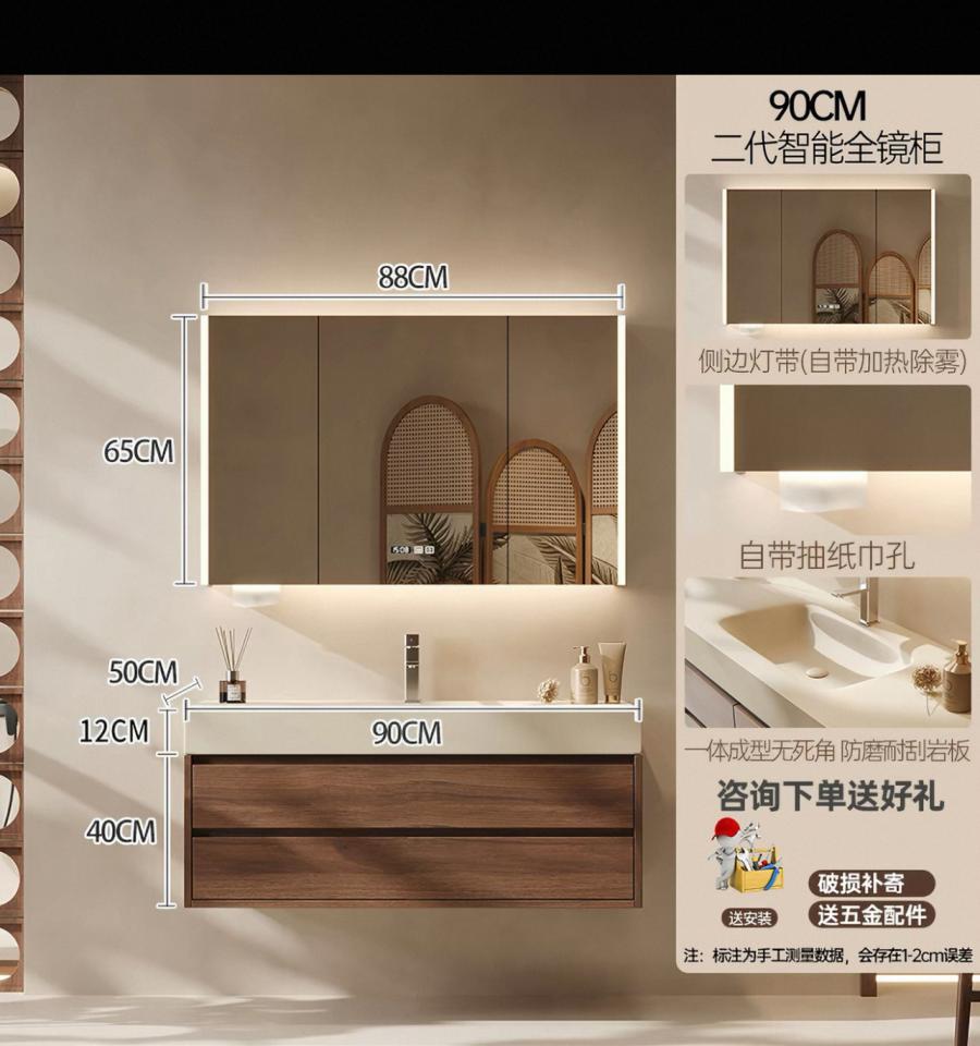 洗臉盆裝修案件圖片